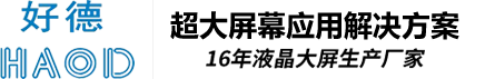導(dǎo)電銀膠_LED封裝導(dǎo)電銀膠_半導(dǎo)體封裝導(dǎo)電膠廠(chǎng)家-上海騰爍